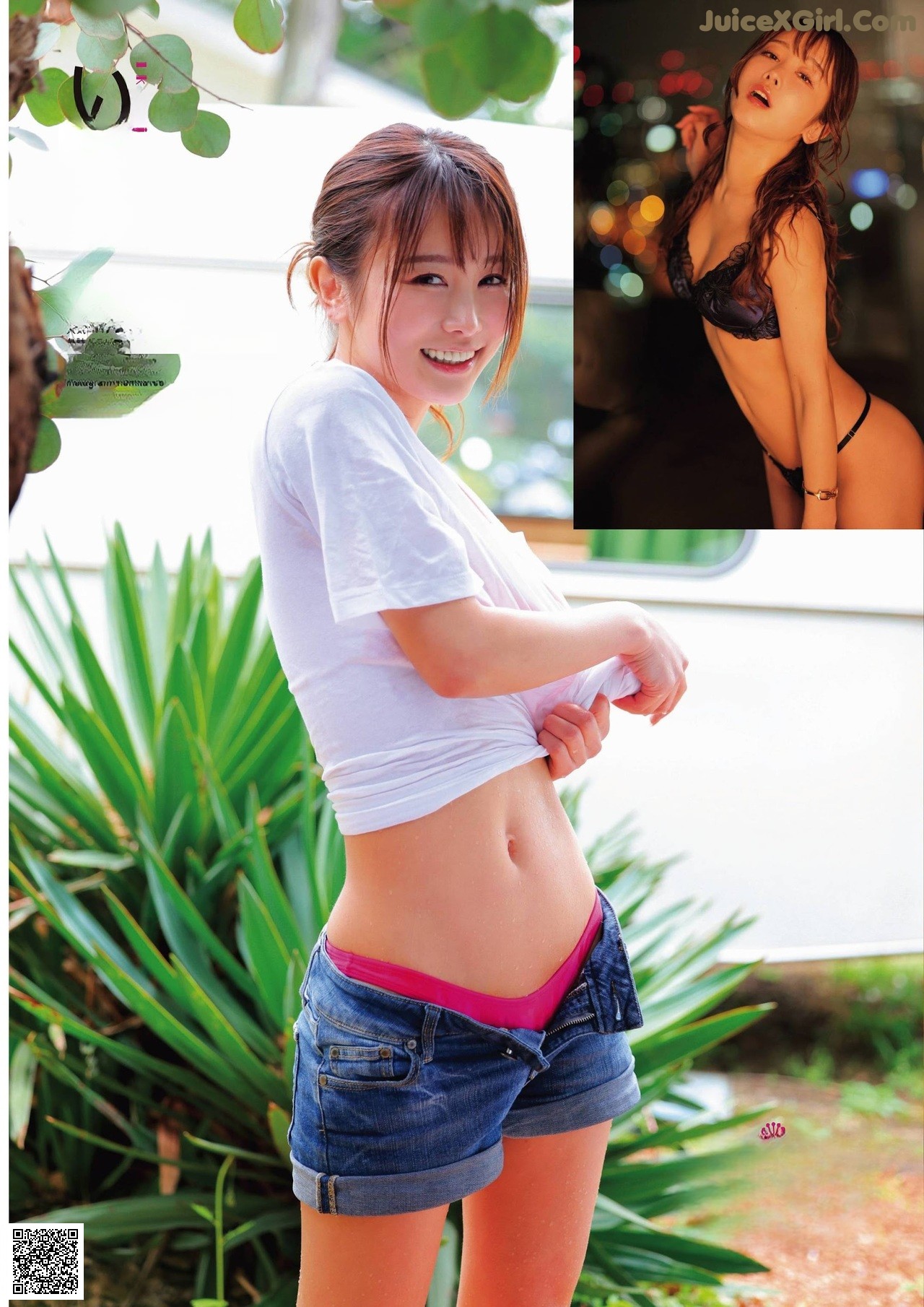 Monthly Photo Jenny, ENTAME 2021.09 (月刊エンタメ 2021年9月号) P3 No.5ba805 Image No.2