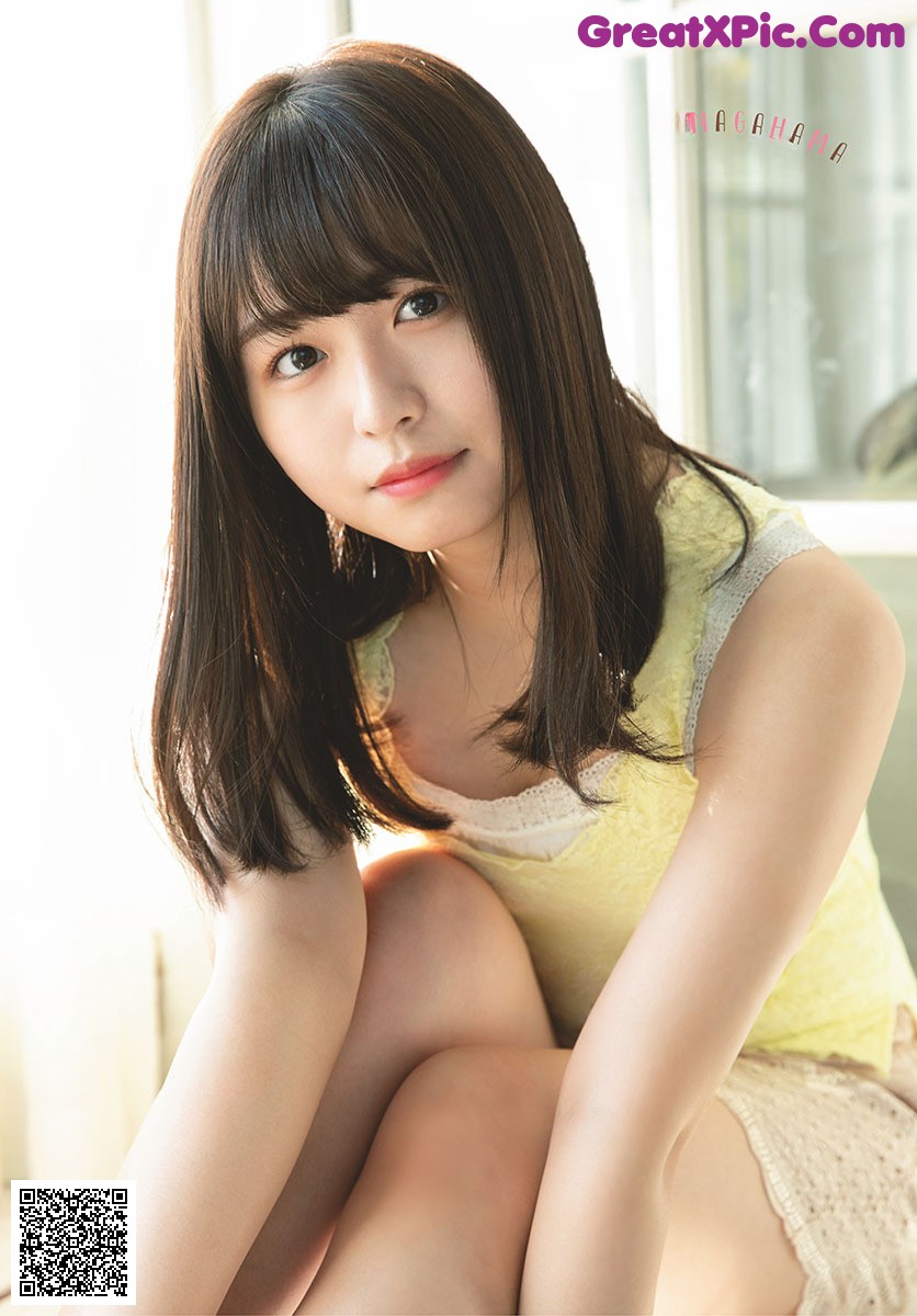 View - Neru Nagahama 長濱ねる, Shonen Sunday 2019 No.11 (少年サンデー 2019年11号) - 